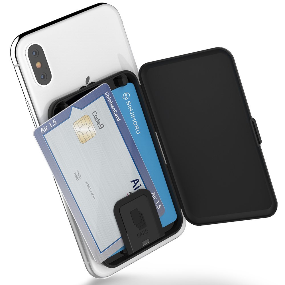 Sinjimoru Stick-On Case, Ultra Slim Card Case - Phone Wallet or Desk Card Holder - Black