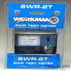 Workman SWR2T CB Radio Antenna SWR Meter - 27 MHz Standing Wave Ratio Tester view 2