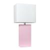 Elegant Designs LT1025-BPK Modern Leather Table Lamp with White Fabric Shade, Blush Pink view 1
