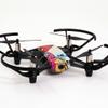 MightySkins Skin Compatible with DJI Ryze Tello Drone - Black Leather | Protective, Durable, and Unique Vinyl Decal wrap Cover | Easy to Apply, Remove, and Change Styles | Made in The USA view 3