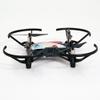 MightySkins Skin Compatible with DJI Ryze Tello Drone - Black Leather | Protective, Durable, and Unique Vinyl Decal wrap Cover | Easy to Apply, Remove, and Change Styles | Made in The USA view 4