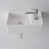 Scarabeo 8031/R-41-One Hole-637509847593 Square Wall Mounted Ceramic Sink, White view 1