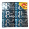 Maxell 8mm GX-MP120 Videotapes (6-pack) view 1