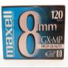 Maxell 8mm GX-MP120 Videotapes (6-pack) view 2