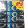 Maxell 8mm GX-MP120 Videotapes (6-pack) view 3