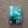 Maxell GX-Silver T-120 VHS (1-pack) by Maxell view 1