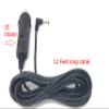 DCPOWER CAR DC Power Cord Compatible with BlackVue DR590 Series Dashcam view 2