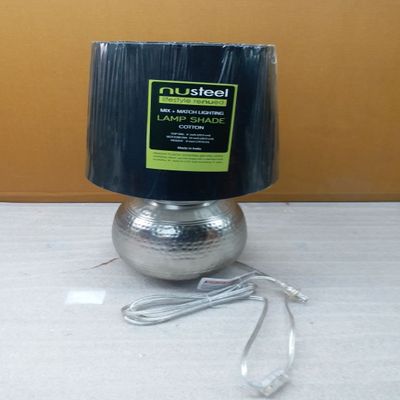 nu steel Pewter Hammered Textured Ball Base with Black Shade, Pewter