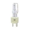 Philips MSR 1200 SA 1200W AC Lamp for Touring/Stage Lighting view 3