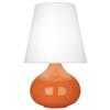 June 1-Light Accent Lamp 11.875 Inches Wide and 23.5 Inches Tall-Pumpkin Finish-Oyster Shade Color view 1