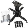 VideoSecu LCD DLP Tilt Swivel Sloped Projector Ceiling Mount Bracket Fit Flat and Vaulted Ceiling PJ1B WU7 view 1