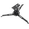 VideoSecu LCD DLP Tilt Swivel Sloped Projector Ceiling Mount Bracket Fit Flat and Vaulted Ceiling PJ1B WU7 view 3