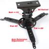 VideoSecu LCD DLP Tilt Swivel Sloped Projector Ceiling Mount Bracket Fit Flat and Vaulted Ceiling PJ1B WU7 view 4