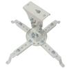 VideoSecu Universal LCD/DLP Swivel Tilt Projector Ceiling Mount Bracket Fits Flat and Vaulted Ceiling PJ1W WU8 view 1