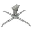 VideoSecu Universal LCD/DLP Swivel Tilt Projector Ceiling Mount Bracket Fits Flat and Vaulted Ceiling PJ1W WU8 view 3