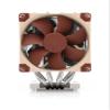Noctua NH-D9 DX-3647 4U, Premium CPU Cooler for Intel Xeon LGA3647 (Brown) view 2