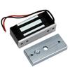 HFeng Electric 60KG Magnetic Lock DC12V Mini Electromagnetic Lock Cabinet Door Access Control System kit 130lbs Holding Force view 1