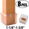 Anwenk Chair Leg Floor Protectors 8 Pack Silicone Square 1 1/8"-1 3/8" Chair Leg Protectors Leg Caps Furniture Protectors Table Chair Feet Protectors| Best Chair Leg Caps Tips,Clear view 2
