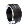 Fotasy Nikkor F Mount Lens to Cannon EF-M Adapter, NK F Mount EFM, EFM NK Adapter, Compatible with Canon EF M Mount Mirrorless Cameras EOS M M2 M3 M5 M6 M6 Mark II M10 M50 M100 M200 M200 view 2