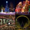XUNATA 40ft Solar Christmas Light, 100 Units LED 2 Modes Solar Powered Fairy String Lights for Outdoor, Gardens, Homes, Wedding, Christmas Party, Waterproof (Multi-Color) view 2