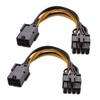 Cable Matters 2-Pack 6 Pin to 8 Pin PCIe Adapter Power Cable - 4 Inches view 1