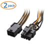 Cable Matters 2-Pack 6 Pin to 8 Pin PCIe Adapter Power Cable - 4 Inches view 2