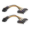 Cable Matters 2-Pack 8 Pin to SATA Power Cable (SATA to 8 Pin PCIe) - 5 Inches view 1