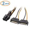 Cable Matters 2-Pack 8 Pin to SATA Power Cable (SATA to 8 Pin PCIe) - 5 Inches view 2
