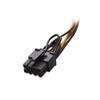 Cable Matters 2-Pack 8 Pin to SATA Power Cable (SATA to 8 Pin PCIe) - 5 Inches view 3