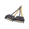 Cable Matters 2-Pack 8 Pin to SATA Power Cable (SATA to 8 Pin PCIe) - 5 Inches view 4