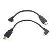 Seadream Angled Micro HDMI to HDMI Cable 8inch 90 Degree Angle Micro HDMI Male to HDMI Male Cable Connector (2pcs:1pcs Left +1pcs Right) view 1
