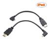 Seadream Angled Micro HDMI to HDMI Cable 8inch 90 Degree Angle Micro HDMI Male to HDMI Male Cable Connector (2pcs:1pcs Left +1pcs Right) view 2