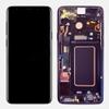Best Shopper - LCD Touch Screen Display Digitizer Assembly with Frame Fits for Samsung - Purple view 1