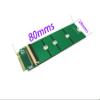 Sintech M.2 NVME Extention Cable,NGFF M-Key PCIe 3.0 SSD Extender Card with Anti-electromagnetic Foiled Cable 20CMS view 2
