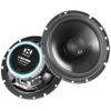 NVX VSP65 6.5" Premium Car Speakers, 600W Max, 200W RMS, 2-Way 6-1/2 inch Coaxial w/ 1" Silk Dome Tweeters & Built-in X-Overs, Easy to Install in Cars/Trucks/Doors (Pair) view 1