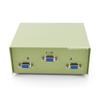CablesOnline 2-Way VGA (HD15) Manual Switch Box (SB-008) view 3