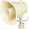 PA Weatherproof Speaker, 8-57/64"D, ABS view 1