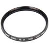 Bower 72mm Digital HD UV Lens Filter for Canon EF-S 15-85mm f/3.5-5.6 is USM, EF 28-135mm f/3.5-5.6 is, EF-S 18-200mm f/3.5-5.6 is, Tamron 17-50mm f/2.8, Tamron 18-270mm f/3.5-6.3 view 1