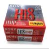 Sony Hi 8mm HMP Metal Particle Video Tape (120 Min.) Audio Cassette-Tape, 2-Pack view 1