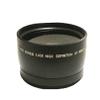 58mm Lens Filter Kit for Canon PowerShot G16 G15 (Includes Wide Angle, Telephoto, 3PC Filter Kit, 4PC Macro Lens Kit, Pen Dust Lens Cleaner, Lens Tube Adapter) view 2