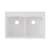 Elkay Quartz Classic ELGDLB3322WH0 Equal Double Bowl Drop-in Sink with Aqua Divide, White view 1