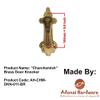 Adonai Hardware Charchemish Decorative Brass Door Knocker view 2