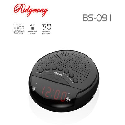OKSLO Ridgeway BS-091 Clock Radio with Dual Alarm/Sleep/Snooze Portable FM AM Radio