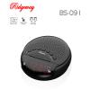 OKSLO Ridgeway BS-091 Clock Radio with Dual Alarm/Sleep/Snooze Portable FM AM Radio view 1