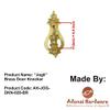 Adonai Hardware Jogli Decorative Brass Door Knocker view 3