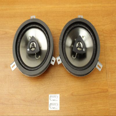 Chrysler Jeep Dodge 6.5inch Kicker Speaker Upgrade Set of 2 Mopar OEM