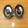 Chrysler Jeep Dodge 6.5inch Kicker Speaker Upgrade Set of 2 Mopar OEM view 1