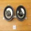 Chrysler Jeep Dodge 6.5inch Kicker Speaker Upgrade Set of 2 Mopar OEM view 2