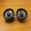 Chrysler Jeep Dodge 6.5inch Kicker Speaker Upgrade Set of 2 Mopar OEM view 3