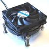 Cooljag CPU Cooler and Fan for Intel 1366 BOS-D2 (1366) view 1